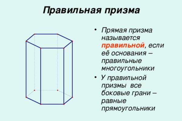 Кракен даркнет вход