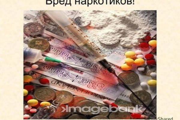 Kraken 14at сайт