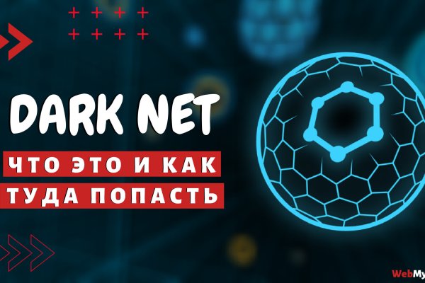 Кракен 2kraken biz