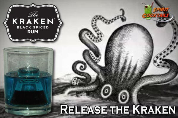 Kraken marketing lab