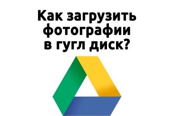 Кракен сайт работает