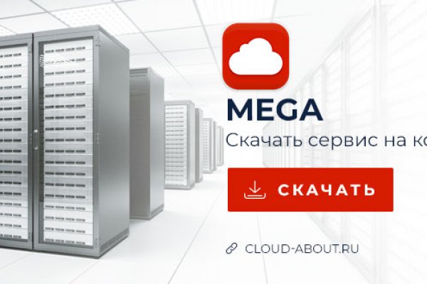Kraken clear ссылка
