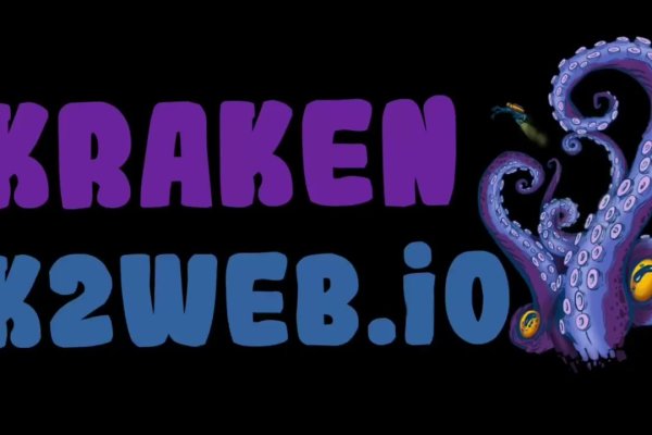 Кракен даркнет kraken014 com