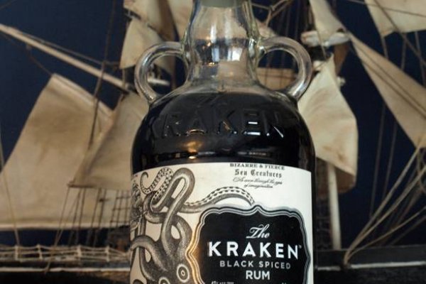 Kraken 15 at