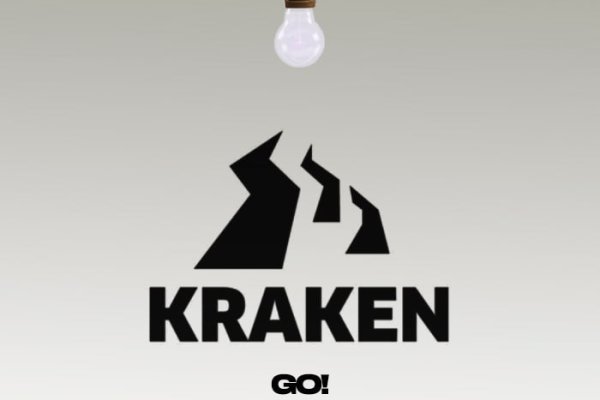 Kraken шоп что это