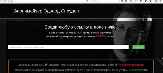 Кракен at сегодня работает ли